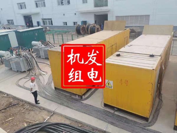 乌恰发电机租赁必备常识