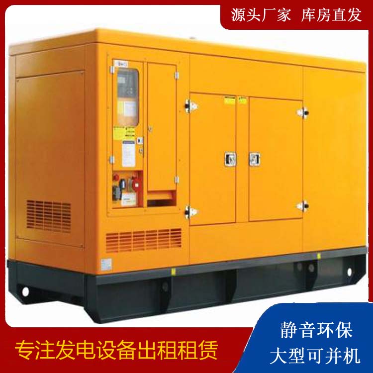 乌恰发电机出租 柴油机组启动电瓶的方法和和保养