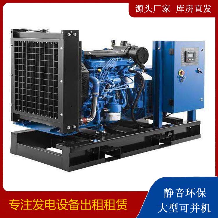 乌恰出租发电机 潍柴发电机一定要预防通风管道的堵塞和灰尘