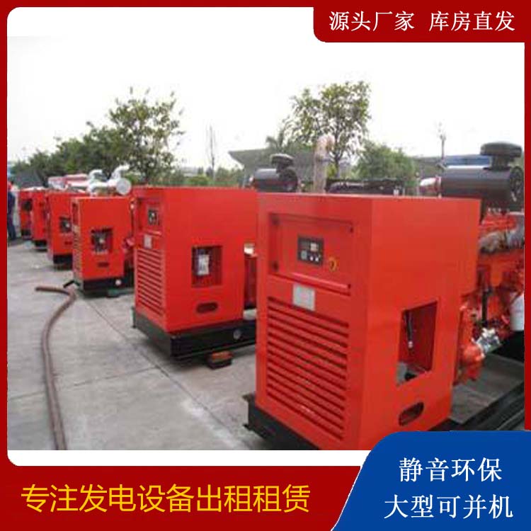 乌恰柴油发电机组工作原理