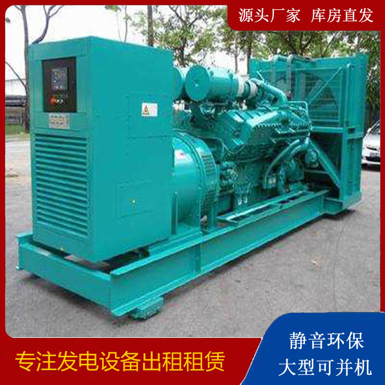 乌恰发电车出租 柴油发电机的日常应用注意事项
