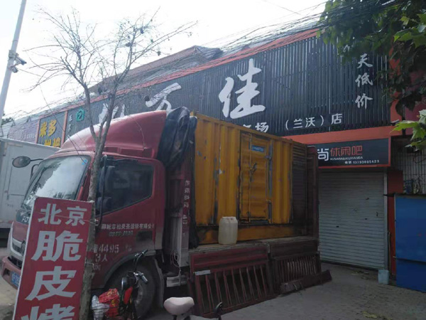 乌恰发电机出租-柴油发电机组散热器如何检查与维护