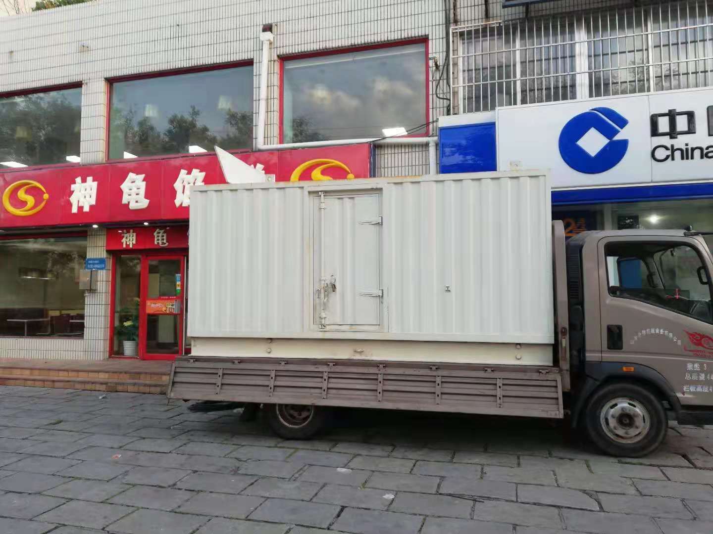 乌恰出租发电机-柴油发电机组错误的启动方式