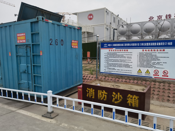 乌恰发电机租赁-电缆长度过长会对 100KW 发电机造成哪些影响？