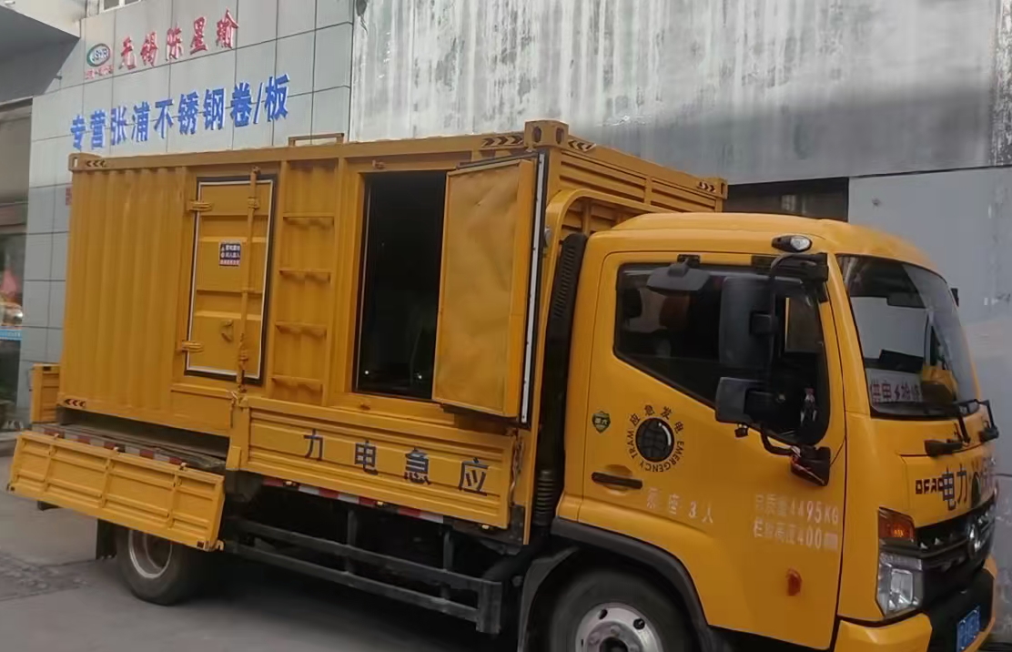 乌恰安装和使用柴油发电机组需要注意哪些事项？